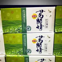 在飛比找蝦皮購物優惠-好市多代購代買 立頓茗閒情台灣綠茶茶包2.5克*120包