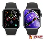 台灣現貨 APPLE WATCH 11D手錶保護膜 滿版高清水凝膜 蘋果手錶保護貼 IWATCH 1-7 S7 SE