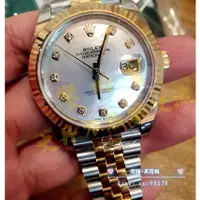 在飛比找蝦皮購物優惠-勞力士 126333 Ng Rolex Datejust 貝