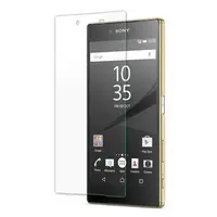 在飛比找蝦皮購物優惠-☆YoYo 3C☆SONY Xperia Z5專用 9H防爆