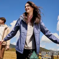 在飛比找PChome24h購物優惠-【ATUNAS 歐都納】女款樂遊戶外2L GORE TEX+