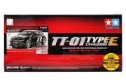 Tamiya 47452 1/10 RC Car TT-01E Chassis Scirocco GT Black Painted Body Kit w/ESC