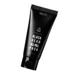 NESSIFIC BLACKHEAD ALL KILL PACK 40ML X2PACK(護膚/面膜)