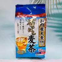在飛比找蝦皮購物優惠-日本 Hakubaku 日本麥茶 使用日本產大麥製造 低溫烘