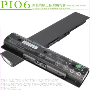 HP PI06 電池 惠普 Envy 14 15 14T 15-J011SG 15-J101TU