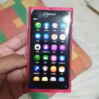 在飛比找蝦皮購物優惠-出清經典收藏 Nokia N9  稀有  桃紅色 16G 8