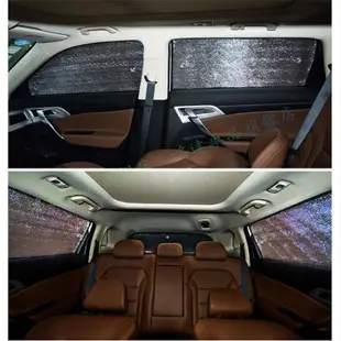 福特汽車遮陽板遮陽擋 Focus Kuga Mondeo FIesta EScort汽車車窗遮陽簾車內前檔玻璃側擋遮光板