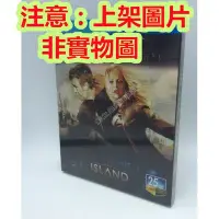 在飛比找Yahoo!奇摩拍賣優惠-DVD電影  絕地再生/逃出克隆島 The Island 經