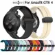 華米 Amazfit GTR 4 磁吸折疊扣矽膠錶帶 適用於手錶超值版 錶帶 amazfit gtr4硅膠彩色錶帶