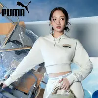 在飛比找Yahoo奇摩購物中心優惠-PUMA 帽T 米白 TEAM FANBASE 吳卓源 短版