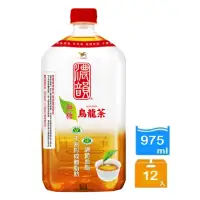 在飛比找momo購物網優惠-【濃韻】濃韻烏龍茶975mlx12入/箱