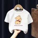 MIUCO KIDS 基本款圓領短袖T恤 4向純棉材質維尼熊出門1-5T ACMC01