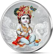 Bal Gopal 10 Gm Silver Coin Coloured (999) Pure Silver