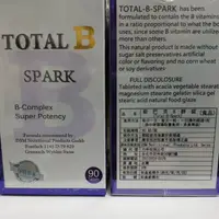 在飛比找蝦皮購物優惠-TOTAL B SPARK 斯巴克B群錠 含維生素B群.朝鮮