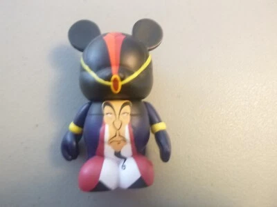 Disney Vinylmation 3" - Villains Series 1 - Jafar (Aladdin)