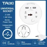 Multi purpose extension cord socket 1.4m Euro standard