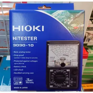 日本 HIOKI 3030-10 指針式三用電錶 (含稅)