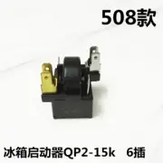2PC Universal 6Pin QP2-15K Refrigerator PTC Start Relay For LG Whirlpool Danby