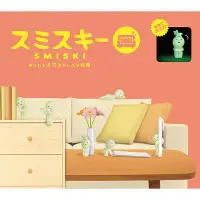 在飛比找誠品線上優惠-Dreams SMISKI夜光妖精客廳角落君