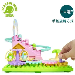 Playful Toys 頑玩具 企鵝爬樓梯積木 9945A(軌道溜滑梯 兒童積木 造型拼裝 益智玩具)