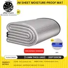 200x200cm Outdoor Picnic Mat Waterproof & Moisture-Proof Camping Beach Pad
