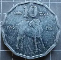 在飛比找Yahoo奇摩拍賣-7-11運費0元優惠優惠-索馬里硬幣1976年10分FAO紀念幣鋁幣22204