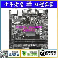 在飛比找露天拍賣優惠-Asus/華碩 AM1I-B/K30BD主板AM1I-A A