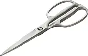 KAI DH3345 All Stainless Steel Kitchen Scissors Kaijirushi Made in Japan