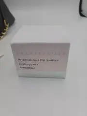 Chantecaille Bio Lifting Mask+ Smoothing Mask , Size 1.7 Oz PLEASE READ