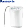 Panasonic 國際牌- 日製鹼性離子整水器 TK-AS46 -(含基本安裝) 現貨 送原廠禮 廠商直送