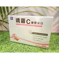 在飛比找蝦皮購物優惠-現貨~4+2R嬌圓C~U&P仕靖 ~4+2R代謝飲食法