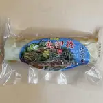 <素聯盟>每一天 和風魚卵捲250G(蛋素)