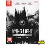 【電玩屋】SWITCH NS 垂死之光 白金版 DYING LIGHT 國際中文版