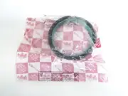 Genuine Oil Seal Mahindra Tractor - 000020524E05 #M49