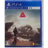 在飛比找蝦皮購物優惠-PS4 極點 FARPOINT (PS VR 專用) 日版