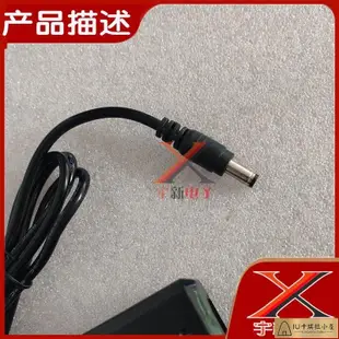 高品質 AC/DC ADAPTER12V5A電源適配器YU1205圓口孔充電線DC12V60W變壓器[IU卡琪拉小屋]886