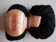 DMC Urban Glam Cinema wool blend ribbon yarn, burgundy, lot of 2 (49 yds each)