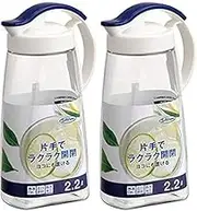 Iwasaki Industries LSX288 Horizontal Water Bottle Slide Pitcher, Made in Japan, Navy, 0.7 gal (2.2 L), Set of 2