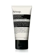 Aesop Blue Chamomile Facial Hydrating Masque 2 oz.