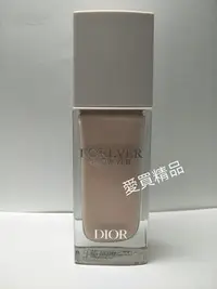 在飛比找Yahoo!奇摩拍賣優惠-愛買精品~Dior 迪奧超完美持久柔光飾底乳30ml (期限