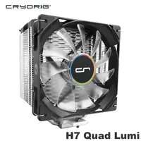 在飛比找蝦皮購物優惠-【MR3C】含稅附發票 CRYORIG 快睿 H7 Quad