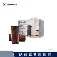 在飛比找蝦皮商城優惠-Electrolux 伊萊克斯 Pure A9 空氣清淨機專