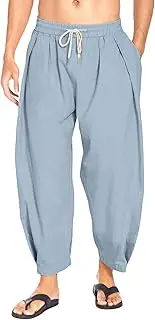 [Generic] Men Drawstring Casual Harem Pants Classic Beach Yoga Straight Trousers Fall Lightweight Fashion Lantern Pants