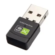 Drive free 600m external dual band USB wireless network card computer receiver