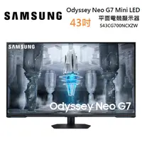 在飛比找myfone網路門市優惠-SAMSUNG 三星 S43CG700NC 43型 Odys