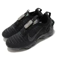 在飛比找Yahoo奇摩購物中心優惠-Nike 休閒鞋 Vapormax 2020 FK 運動 男