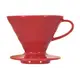 日本原裝 HARIO V60 圓錐磁石紅濾杯1-4杯用 附咖啡量匙 有田燒 VDC-02R 手沖滴漏咖啡