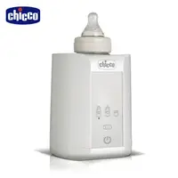 在飛比找生活市集優惠-【Chicco】智能溫控溫奶加熱器 加熱母乳 加熱副食品