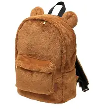 在飛比找Yahoo!奇摩拍賣優惠-鼎飛臻坊 拉拉熊 懶懶熊 大耳造型 後背包 背包 限定款 日