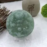 翡翠 A貨 霸氣龍牌